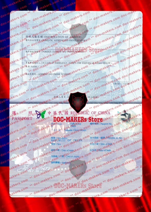 Taiwan Passport – PSD Template