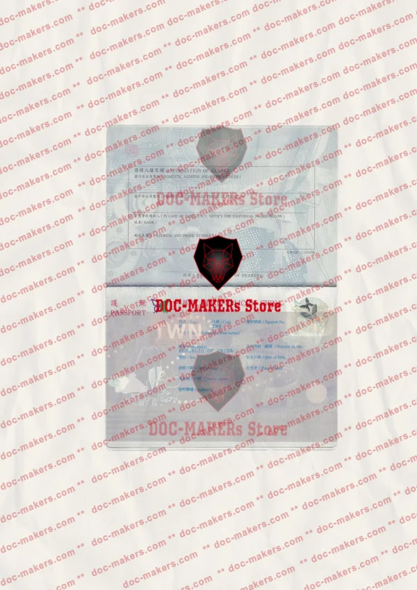 Taiwan Passport – PSD Template